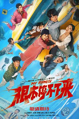 久久福利资源站免费观看i